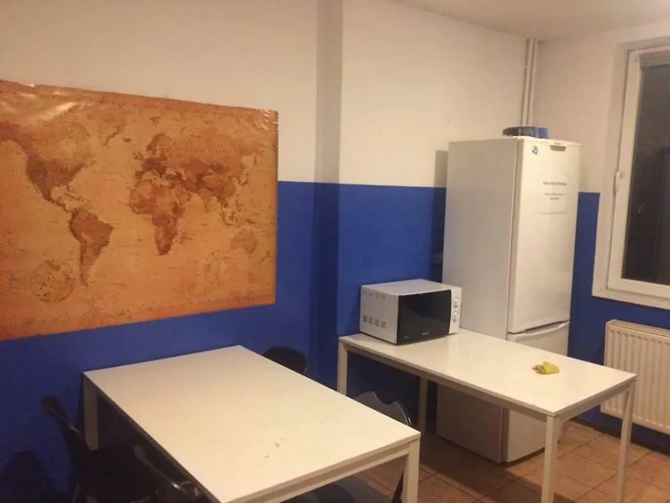 Erasmus House Pansiyon Varşova 0*,